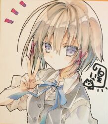 Post 5537979