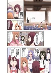 Post 1069883