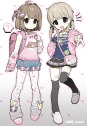 Post 5572044