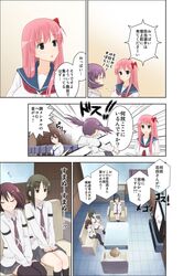 Post 1069886