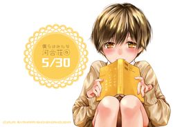 Post 1069872