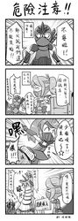 Post 1068497