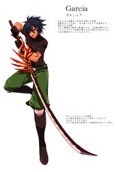 Post 1067832