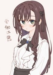 Post 5572639