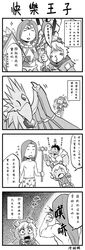 Post 1068481