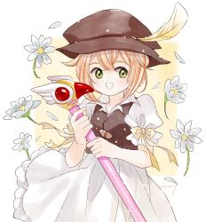 Post 5571021