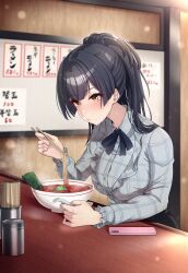 Post 5604290