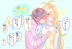 Post 5604925