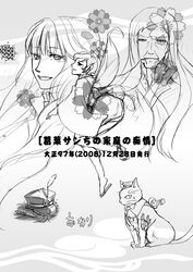 Post 1069063