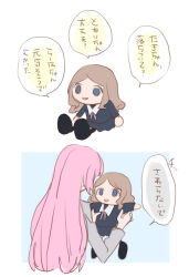 Post 5603626