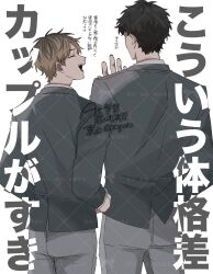 Post 5607053