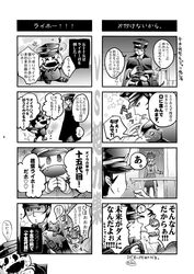 Post 1069032