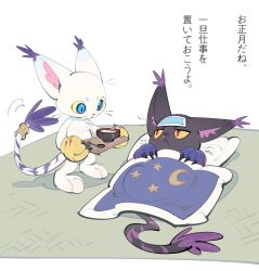 Post 5603919