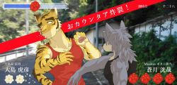 Post 5605353