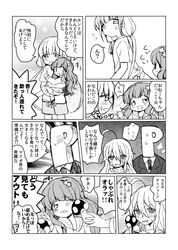 Post 1071019