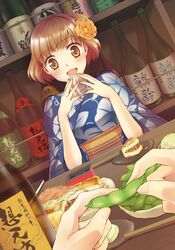 Post 1070351