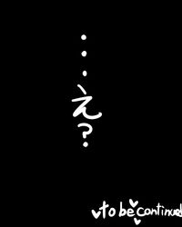 Post 1070294