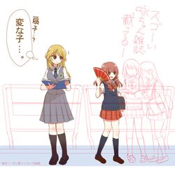 Post 1071222
