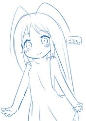 Post 1070721