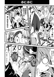 Post 1070720