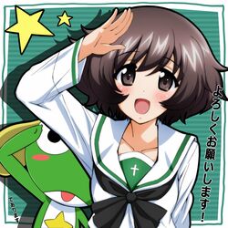 Post 1071221