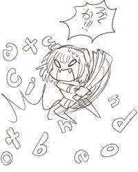 Post 1070293