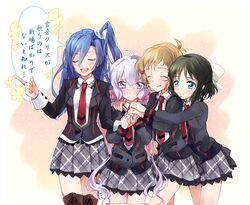 Post 1071032