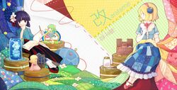 Post 1070846