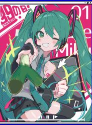 Post 5672419