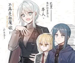 Post 5671799