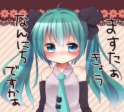 Post 1072130