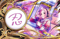 Post 5673403