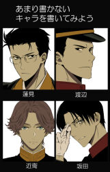 Post 5672661