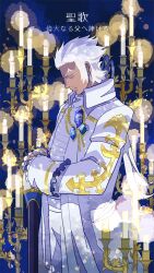 Post 5672191
