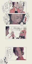 Post 1071313