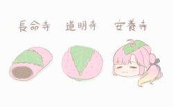 Post 5672620