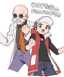 Post 5672581