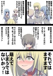 Post 1072179