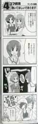 Post 1071443