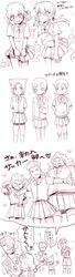 Post 1073191