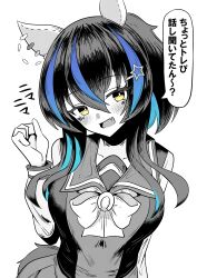 Post 5696677