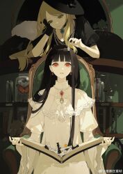 Post 5700230