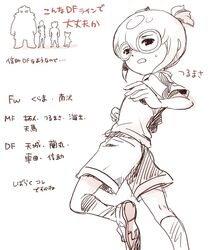 Post 1073176
