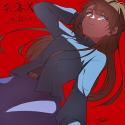 Post 5699620