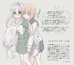 Post 5696517