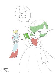 Post 5698135