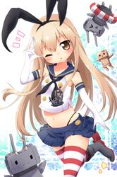 Post 1072534
