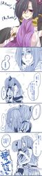 Post 1073030