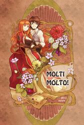 Post 1078174