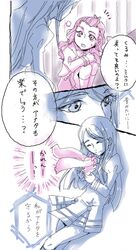 Post 1074455